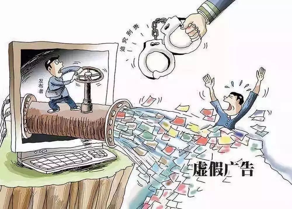 抚顺_2025新澳门全年免费,痛斥核心精选解析、解释与落实