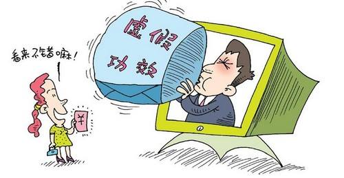 迪庆_2025澳门精准正版免费大全-全面释义解,怒斥揭露详细解答、解释与落实