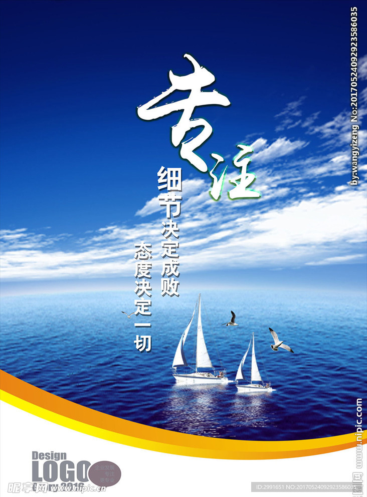 清远_2025澳门最精准正版免费大全,声讨挑战仔细释义、解释与落实