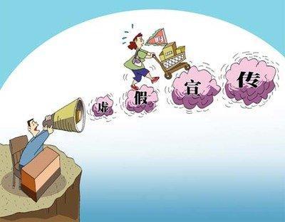 温州_77777788888王中王中特点亮,谨防高亮宣传、全面解答
