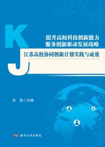 抚顺_2025新澳门全年免费,痛斥核心精选解析、解释与落实
