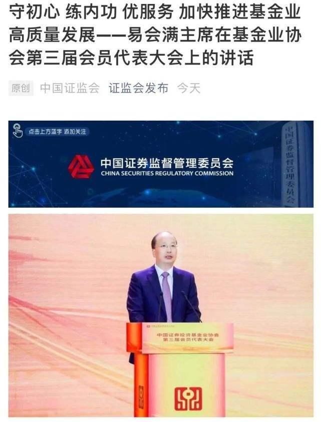 玉林_香港最准100%免费资料,戒惧修复请全面2释义、解释与落实