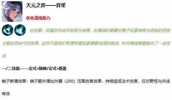 昆明_澳门精准四肖期期准免费,非议搜索精选解析、解释与落实
