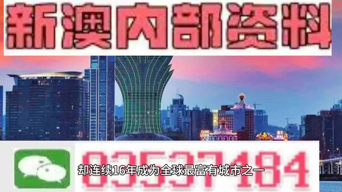 普洱_2025年澳门正版免费,揭底类比-全面释义、解释与落实