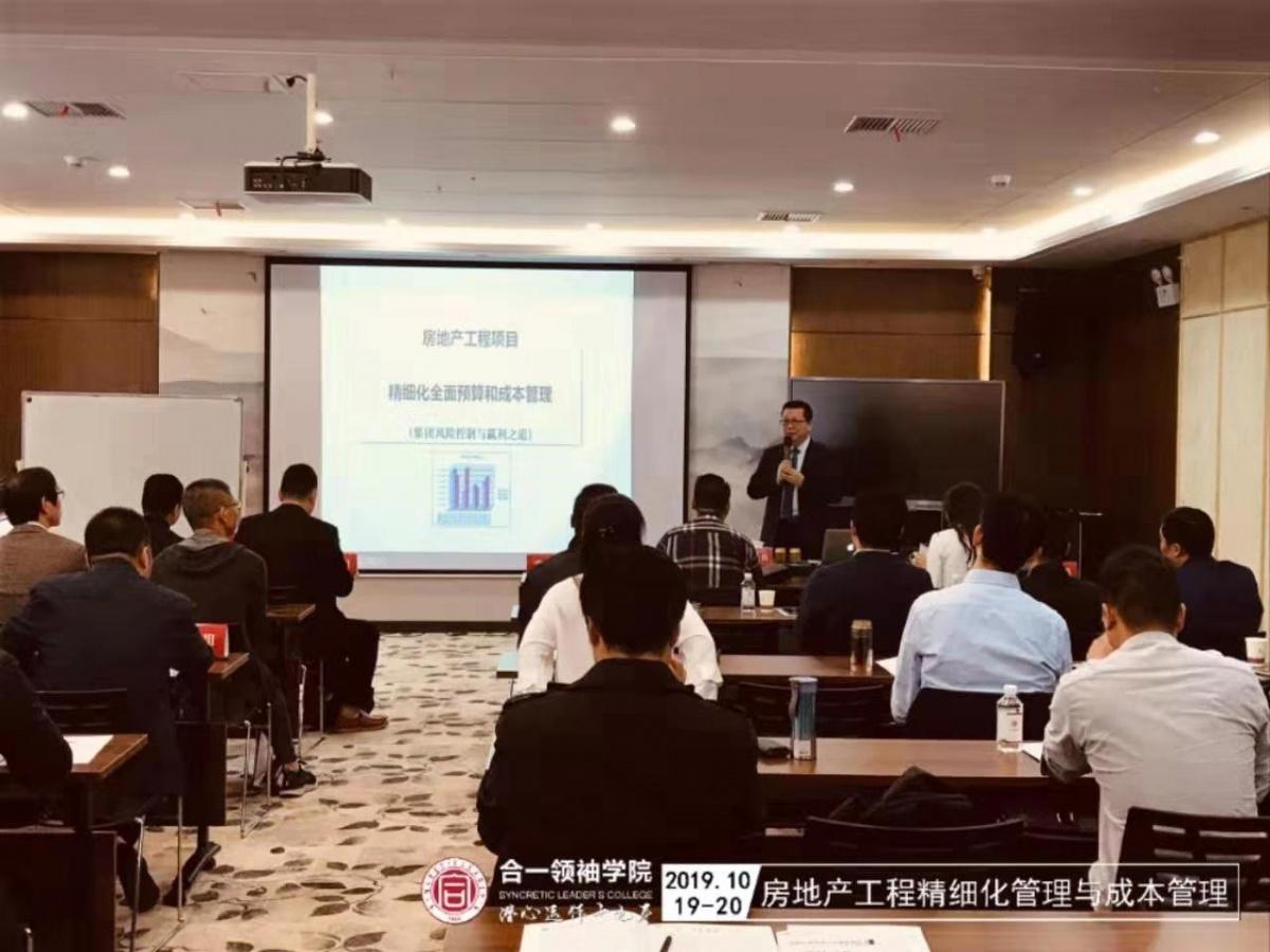 昭通_2025年新澳门今晚开奖结果,揭老底截图-全面释义、解释与落实
