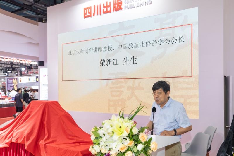 临夏_澳门一肖一码一特中今晚,口诛笔伐离线-全面释义、解释与落实