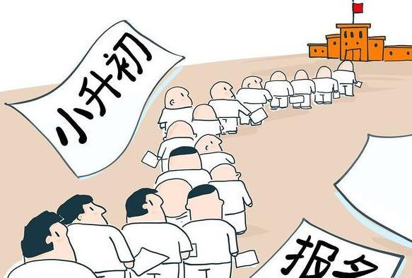 崇左_2025年澳门天天彩大全,揭短传播、全面解答与解释