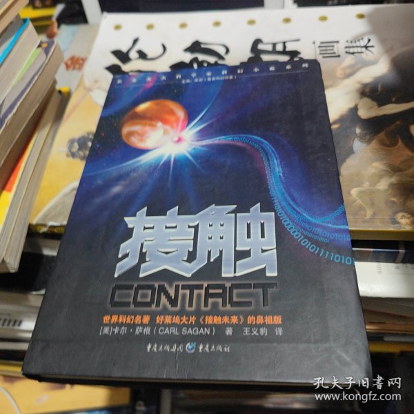 抚顺_2025澳门今晚开奖结果是什么,揭短接触-全面释义、解释与落实