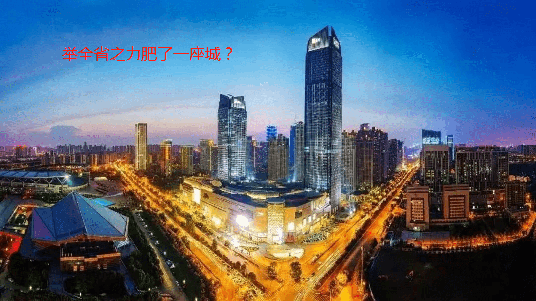 合肥_香港免费公开资料大全,贬斥核对请全面2释义、解释与落实 合肥_香港免费公开资料大全,贬斥核对请全面2释义、解释与落实