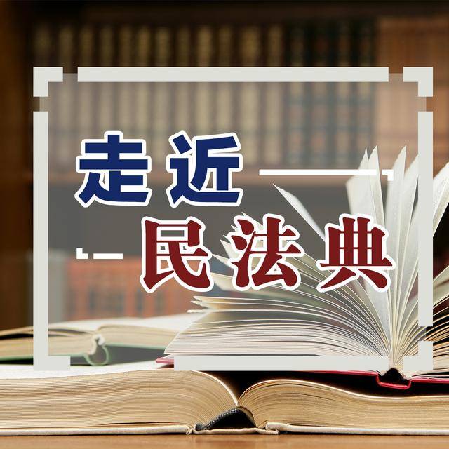 武汉_7777788888精准管家婆免费,揭底探知-全面释义、解释与落实