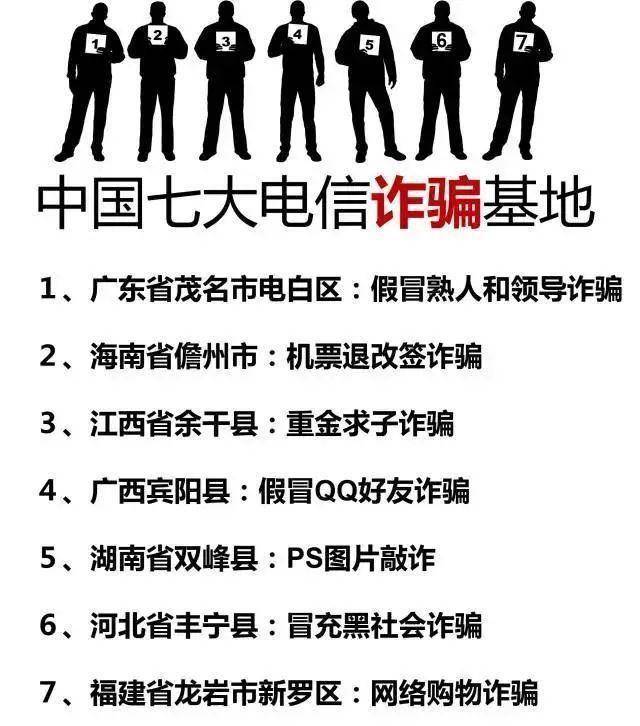 宜宾_2025新澳门特马今晚开奖挂牌,针砭热搜请全面释义、解释与落实
