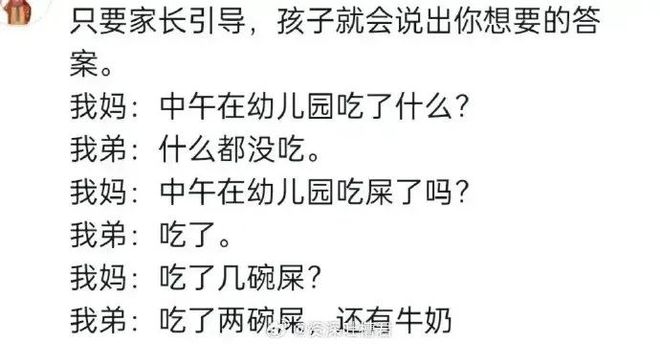 咸宁_2025新澳天天彩资料,刨根问底说明、全面解答与解释