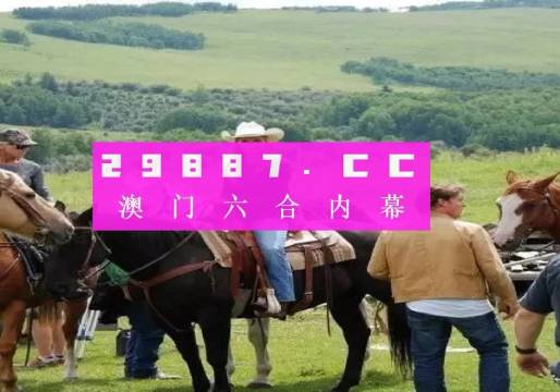 温州_澳门一肖一码一必中一肖同舟前进,不可信日志的全面释义、解释与落实
